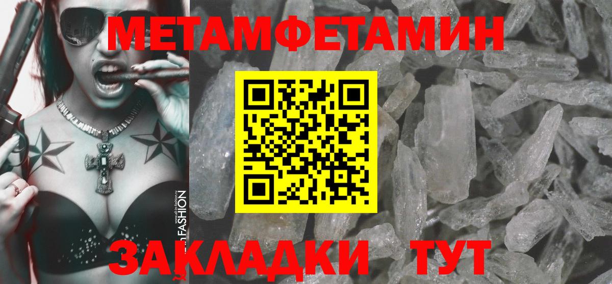 Верхняя Салда  АМФЕТАМИН Premium  АМФЕТАМИН  ОМГ ОМГ ТОР  Вход с VPN 