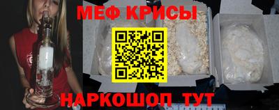 сатива Краснодар