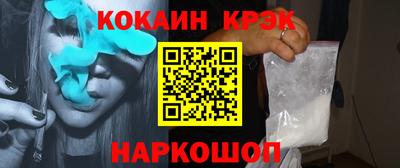 сатива Краснодар