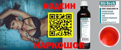 дживик Краснознаменск