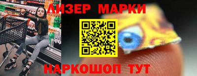 сатива Краснодар