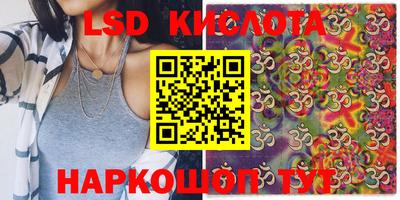 дживик Краснознаменск