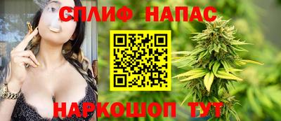 дживик Краснознаменск