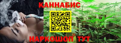 дживик Краснознаменск