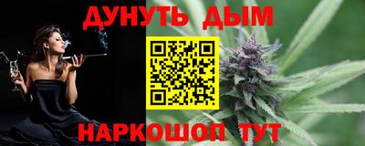 дживик Краснознаменск