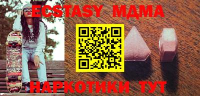 дживик Краснознаменск