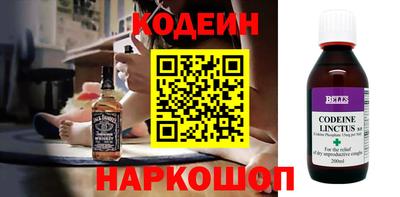 сатива Краснодар
