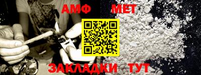 дживик Краснознаменск