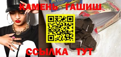 дживик Краснознаменск