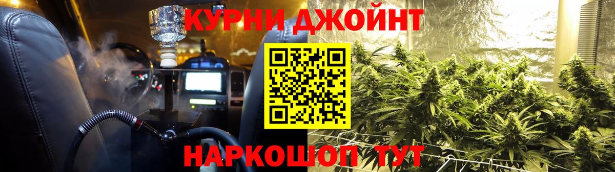 Бошки марихуана Ganja Верхняя Салда
